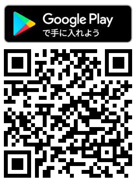 k-mobileアプリ Android
